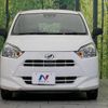 daihatsu mira-e-s 2017 -DAIHATSU--Mira e:s DBA-LA350S--LA350S-0002037---DAIHATSU--Mira e:s DBA-LA350S--LA350S-0002037- image 14