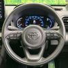 toyota yaris-cross 2023 CFJ1573329 image 11