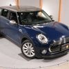 mini mini-others 2017 -BMW 【世田谷 300ﾅ6702】--BMW Mini LR20--02F94793---BMW 【世田谷 300ﾅ6702】--BMW Mini LR20--02F94793- image 28