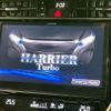 toyota harrier 2018 CFJ1883372 image 4