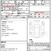 daihatsu tanto 2021 quick_quick_LA650S_LA650S-1101533 image 19