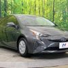 toyota prius 2017 -TOYOTA--Prius DAA-ZVW50--ZVW50-6097050---TOYOTA--Prius DAA-ZVW50--ZVW50-6097050- image 17