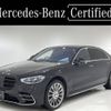 mercedes-benz s-class 2021 -MERCEDES-BENZ--Benz S Class 5AA-223163--W1K2231632A004642---MERCEDES-BENZ--Benz S Class 5AA-223163--W1K2231632A004642- image 1