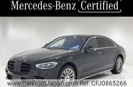 mercedes-benz s-class 2021 -MERCEDES-BENZ--Benz S Class 5AA-223163--W1K2231632A004642---MERCEDES-BENZ--Benz S Class 5AA-223163--W1K2231632A004642-