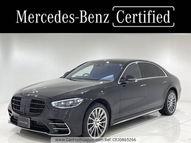 mercedes-benz s-class 2021 -MERCEDES-BENZ--Benz S Class 5AA-223163--W1K2231632A004642---MERCEDES-BENZ--Benz S Class 5AA-223163--W1K2231632A004642- image 1