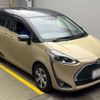 toyota sienta 2021 -TOYOTA 【横浜 546ﾊ1202】--Sienta 5BA-NSP170G--NSP170-7291099---TOYOTA 【横浜 546ﾊ1202】--Sienta 5BA-NSP170G--NSP170-7291099- image 11