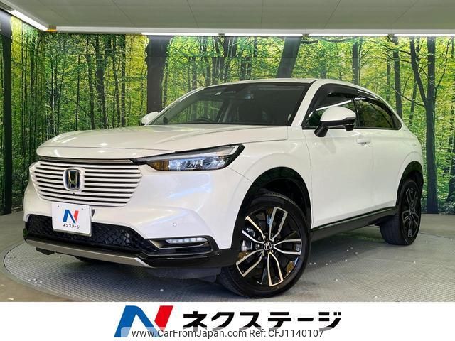 honda vezel 2022 quick_quick_RV5_RV5-1059083 image 1