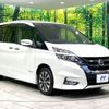 nissan serena 2018 quick_quick_GFC27_GFC27-093570 image 18