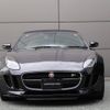 jaguar f-type 2016 -JAGUAR--Jaguar F-Type CBA-J60MA--SAJKC67H3HMK38512---JAGUAR--Jaguar F-Type CBA-J60MA--SAJKC67H3HMK38512- image 11