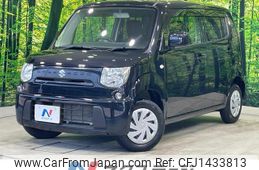suzuki mr-wagon 2013 quick_quick_MF33S_MF33S-618740