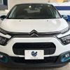 citroen c3 2022 -CITROEN--Citroen C3 5BA-B6HN05--VF7SXHNPYNT555819---CITROEN--Citroen C3 5BA-B6HN05--VF7SXHNPYNT555819- image 15