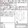 suzuki spacia 2015 quick_quick_MK42S_MK42S-112109 image 17