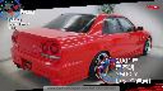 nissan skyline 2001 GOO_JP_700100203130250613004 image 2