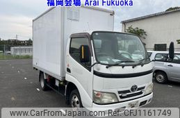 toyota dyna-truck 2008 -TOYOTA--Dyna TRY231-0001069---TOYOTA--Dyna TRY231-0001069-