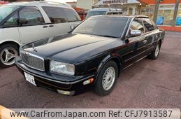 専用ページ050 1994 Nissan President PHG50 - Car Price $7,625