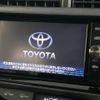 toyota aqua 2016 -TOYOTA--AQUA DAA-NHP10--NHP10-2577854---TOYOTA--AQUA DAA-NHP10--NHP10-2577854- image 4