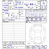 toyota crown 2024 -TOYOTA 【岡山 32Mﾑ5】--ｸﾗｳﾝｽﾎﾟｰﾂ AZSH36W--4009064---TOYOTA 【岡山 32Mﾑ5】--ｸﾗｳﾝｽﾎﾟｰﾂ AZSH36W--4009064- image 3