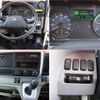 mitsubishi-fuso canter 2016 -MITSUBISHI--Canter TPG-FBA60--FBA60-552194---MITSUBISHI--Canter TPG-FBA60--FBA60-552194- image 39