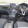mercedes-benz b-class 2012 -MERCEDES-BENZ--Benz B Class 246242-WDD2462422J097596---MERCEDES-BENZ--Benz B Class 246242-WDD2462422J097596- image 4