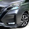 nissan serena 2019 -NISSAN--Serena DAA-GFC27--GFC27-180975---NISSAN--Serena DAA-GFC27--GFC27-180975- image 16