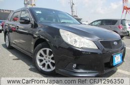 subaru legacy-touring-wagon 2009 3282185-RK2024040205A-10