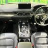 mazda cx-5 2022 CFJ1858223 image 2