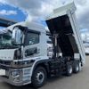 mitsubishi-fuso super-great 2024 CFJ1543628 image 8