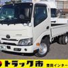 toyota dyna-truck 2023 -TOYOTA--Dyna 3BF-TRY230--TRY230-0508109---TOYOTA--Dyna 3BF-TRY230--TRY230-0508109- image 1