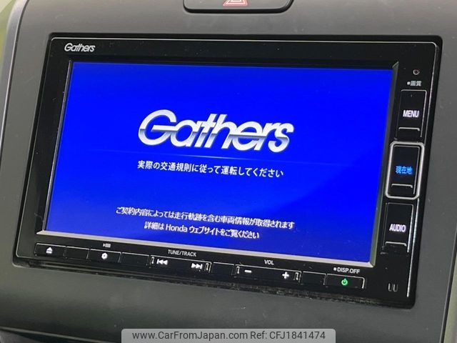 honda freed 2019 CFJ1841474 image 2