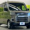 daihatsu atrai 2023 CFJ1710074 image 16