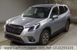 subaru forester 2023 -SUBARU--Forester 5AA-SKE--SKE-111636---SUBARU--Forester 5AA-SKE--SKE-111636-