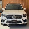 mercedes-benz glb-class 2023 GOO_JP_700055086030241209001 image 32