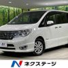 nissan serena 2014 -NISSAN--Serena DAA-HFC26--HFC26-231066---NISSAN--Serena DAA-HFC26--HFC26-231066- image 1