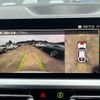 bmw 4-series 2023 CFJ1845753 image 11