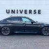 bmw m5 2018 -BMW--BMW M5 ABA-JF44M--WBSJF02080GA03554---BMW--BMW M5 ABA-JF44M--WBSJF02080GA03554- image 20