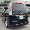 nissan serena 2011 -NISSAN--Serena DBA-FC26--FC26-037309---NISSAN--Serena DBA-FC26--FC26-037309- image 15