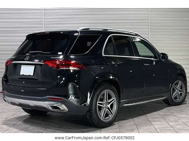 mercedes-benz gle-class 2019 -MERCEDES-BENZ--Benz GLE 3DA-167123--WDC1671232A045743---MERCEDES-BENZ--Benz GLE 3DA-167123--WDC1671232A045743- image 2