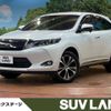 toyota harrier 2016 -TOYOTA--Harrier DBA-ZSU60W--ZSU60-0081129---TOYOTA--Harrier DBA-ZSU60W--ZSU60-0081129- image 1