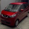 nissan dayz 2019 -NISSAN--DAYZ B43W-0020373---NISSAN--DAYZ B43W-0020373- image 4