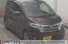 nissan dayz 2014 -NISSAN 【春日部 580ﾒ9077】--DAYZ B21W-0201823---NISSAN 【春日部 580ﾒ9077】--DAYZ B21W-0201823-