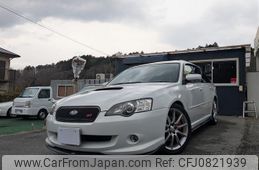 subaru legacy-touring-wagon 2006 CFJ0821939
