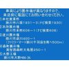 mitsubishi-fuso canter 2016 CFJ1597660 image 2