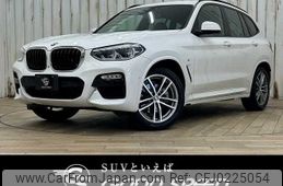 bmw x1 2017 -BMW--BMW X1 LDA-HT20--WBAHT920605G90433---BMW--BMW X1 LDA-HT20--WBAHT920605G90433-