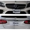 mercedes-benz c-class-station-wagon 2020 -MERCEDES-BENZ--Benz C Class Wagon 5AA-205277--W1K2052772F985616---MERCEDES-BENZ--Benz C Class Wagon 5AA-205277--W1K2052772F985616- image 6