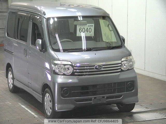 subaru sambar-dias-wagon 2016 -SUBARU--Samber Dias Wagon S331N-0003070---SUBARU--Samber Dias Wagon S331N-0003070- image 1