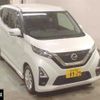 nissan dayz 2021 -NISSAN 【宮城 582ｻ8929】--DAYZ B44W-0113868---NISSAN 【宮城 582ｻ8929】--DAYZ B44W-0113868- image 1