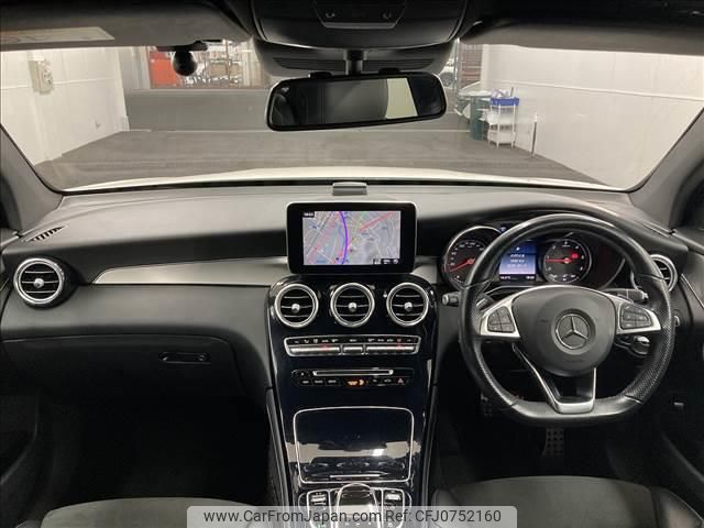 mercedes-benz glc-class 2018 quick_quick_LDA-253305C_WDC2533052F514754 image 2