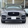 jaguar f-pace 2019 -JAGUAR--Jaguar F-Pace LDA-DC2NA--SADCA2AN1KA604478---JAGUAR--Jaguar F-Pace LDA-DC2NA--SADCA2AN1KA604478- image 17