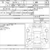 suzuki alto-lapin 2016 -SUZUKI--Alto Lapin HE33S-137159---SUZUKI--Alto Lapin HE33S-137159- image 3