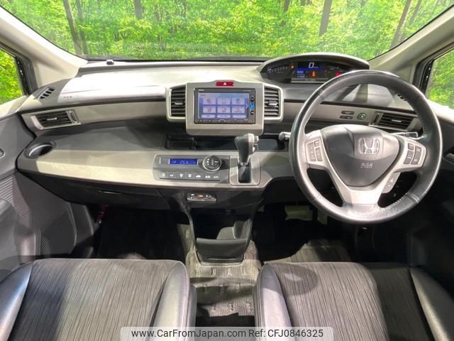 honda freed-hybrid 2015 quick_quick_GP3_GP3-1232242 image 2